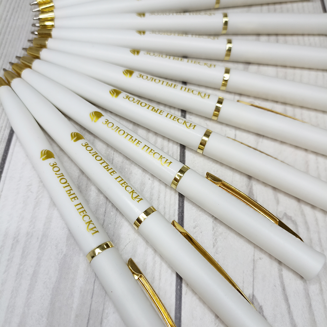Фирменные пластиковые ручки с логотипом