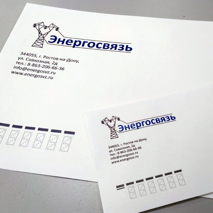 Конверты с логотипом в Ставрополе