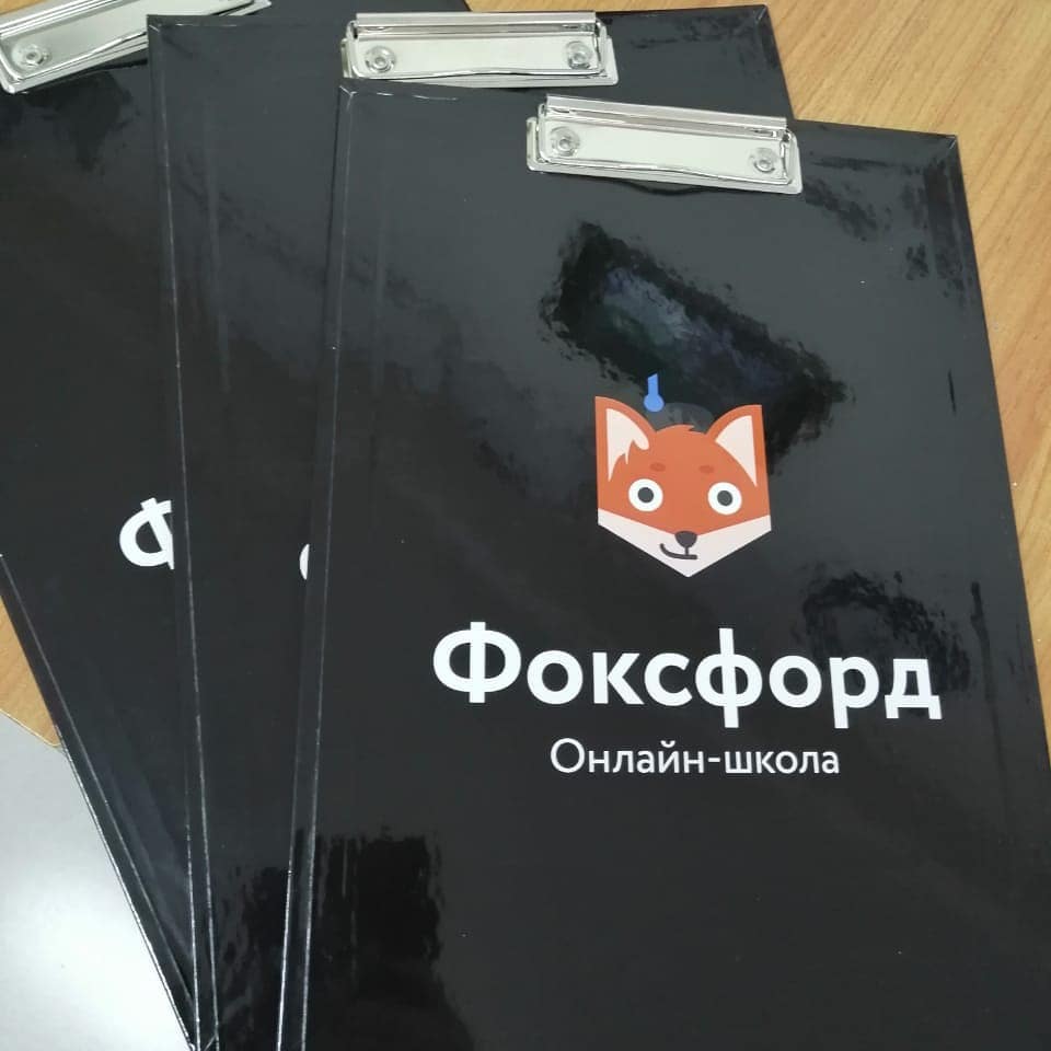 клипборды с логотипом в Ставрополе