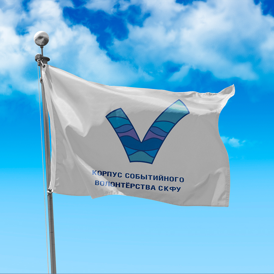 Корпоративные флаги с логотипом