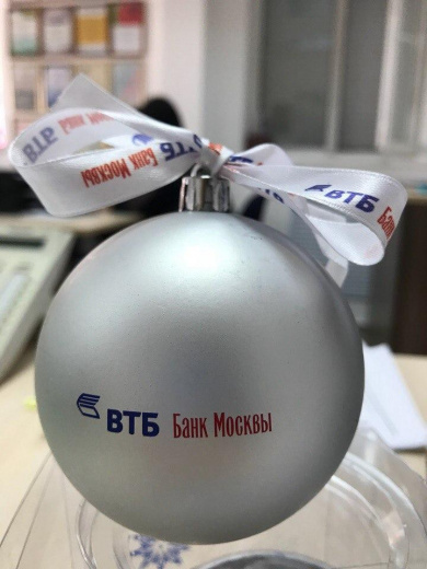 Новогодние шары с логотипом