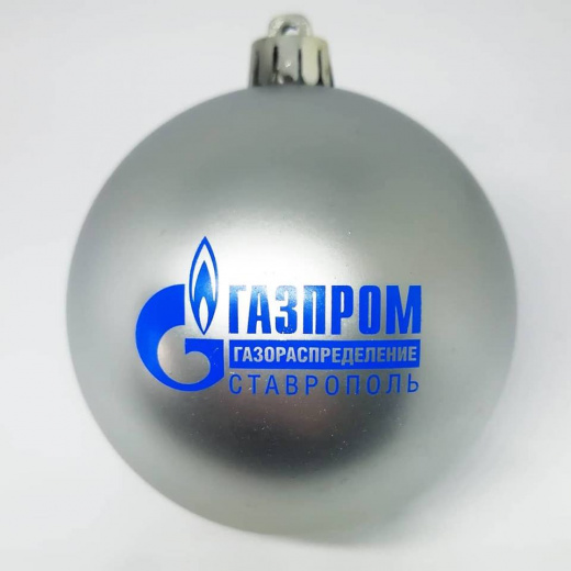 Новогодние шары с логотипом