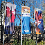 флаги с логотипом